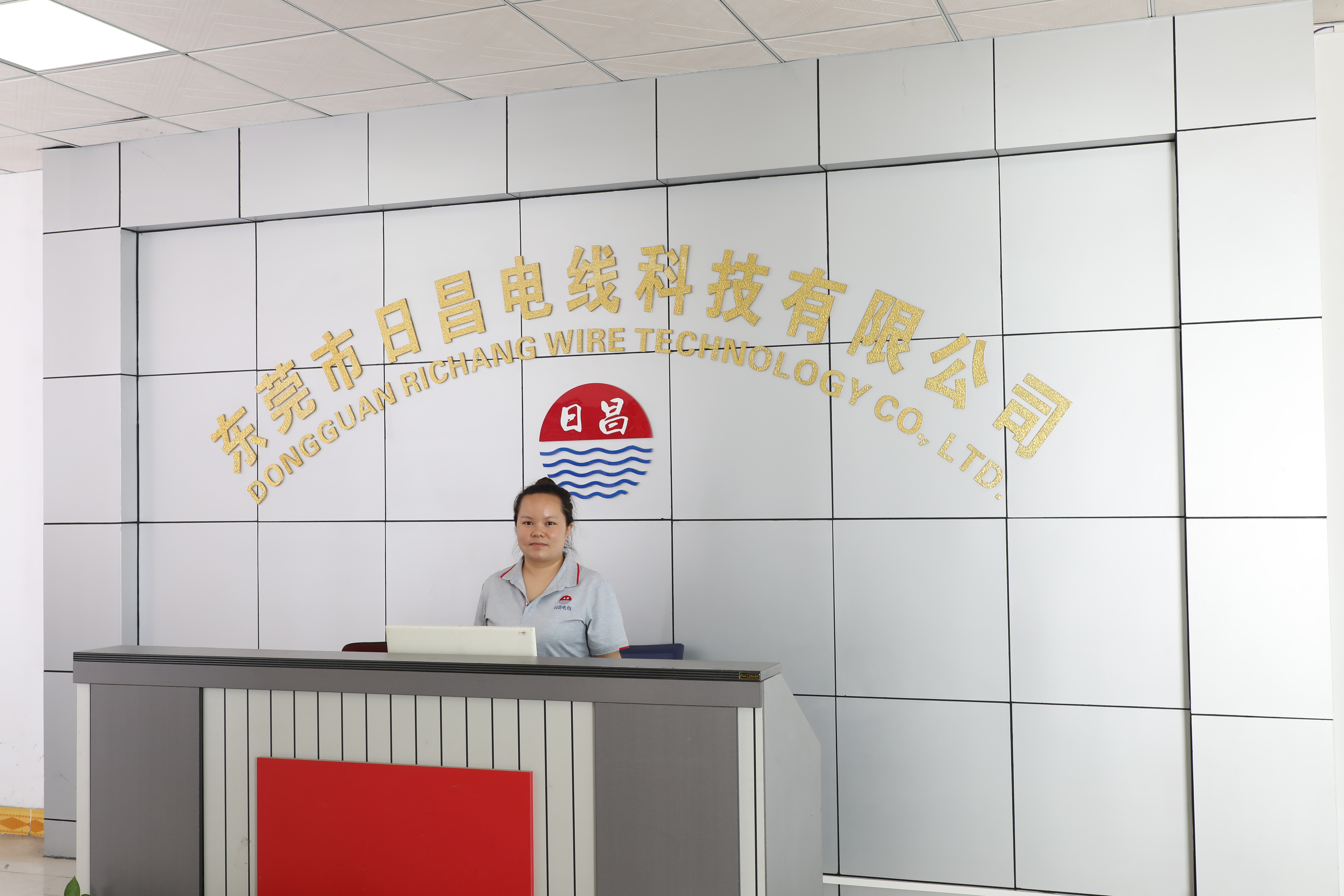 東莞日昌是一家怎樣的生產(chǎn)電線廠家？